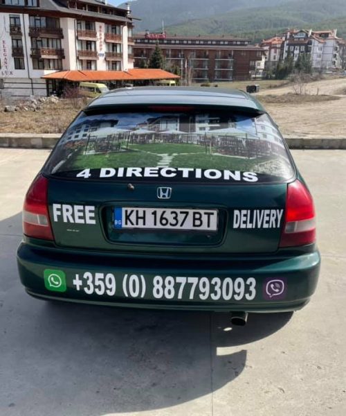 4directions bansko restaurant deliveries food take away in bansko